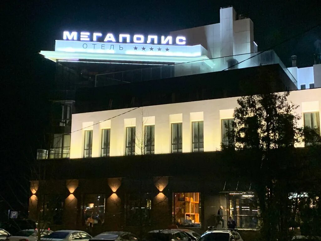 Отель Hotel Megapolis 4*, Брянск, Россия - отзывы 2025, рейтинг отеля, фото Купи