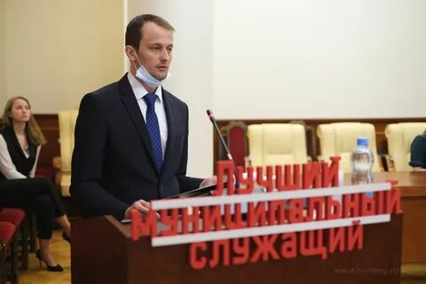 Госслужащие в 2024 году