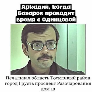 Шутки классика