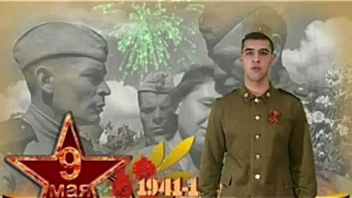 Вечный огонь песня от героев былых времен. Концерт от героев былых времен 21 января. Видео флэшмоб молодежь от героев былых времен. Песня от героев былых времен. От героев былых.