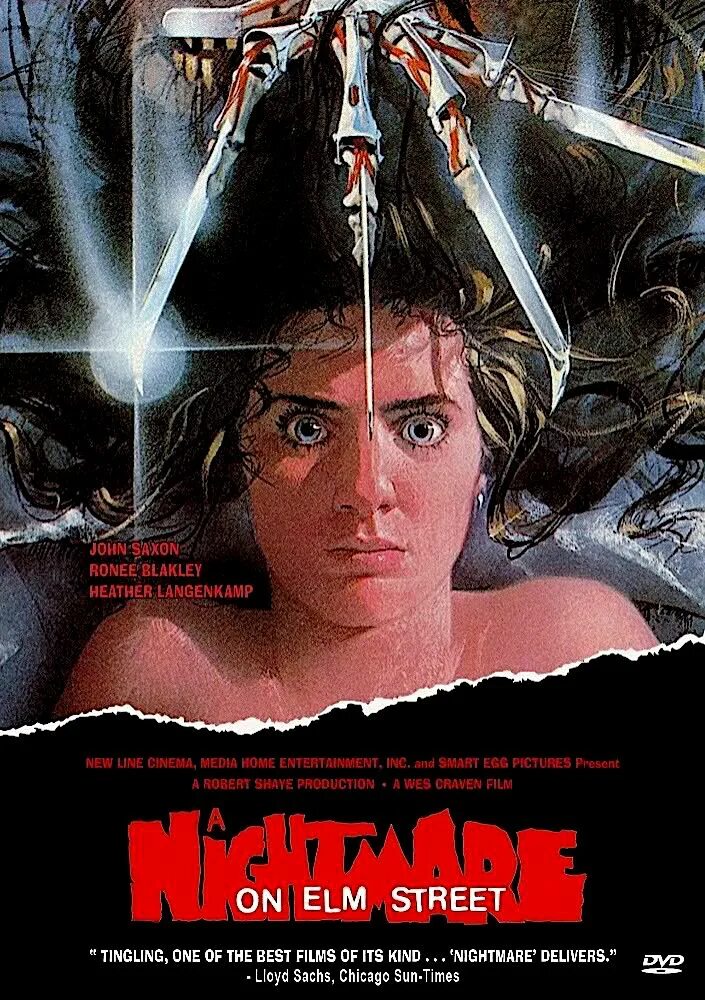 Постер a Nightmare on Elm Street 1984. Кошмар на улице Вязов 1984 Постер. Кошмар на улице Вязов 1984 poster. Ужасы 1990 годов