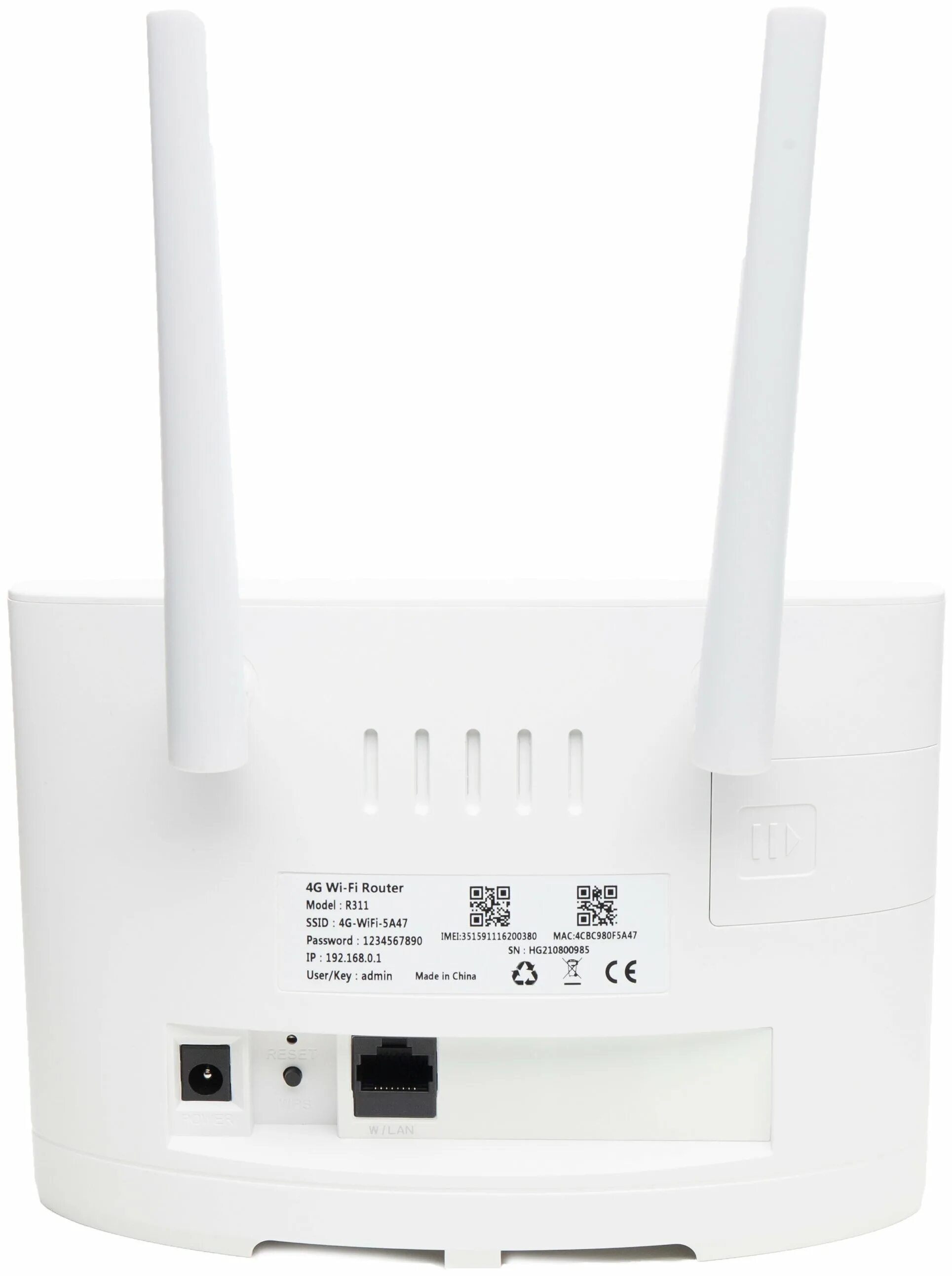 Cpe маршрутизатор. Cpe маршрутизатор. 4. Cpe r311 любая сим отзывы. 4g 112b2e kuwfi роутер.