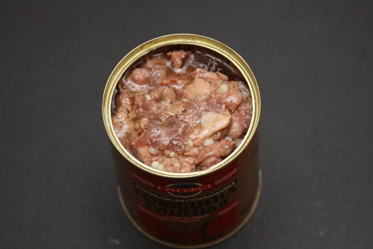 Гастроном консервы