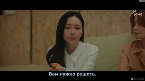 30 лет дорама