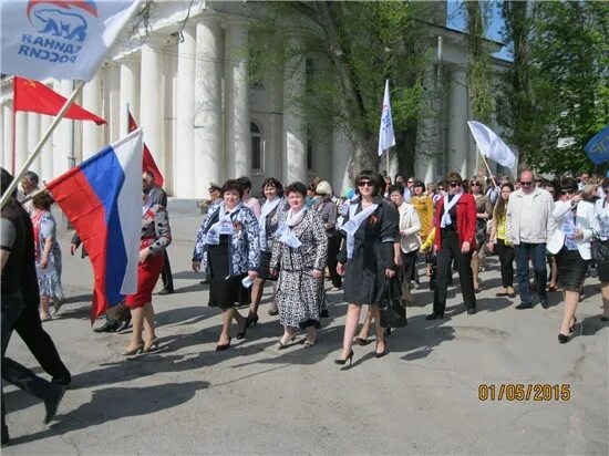 Администрация 1 мая. Отдел ЗАГС Цимлянского района. Отдел ЗАГС администрации Цимлянского района. Администрация города Цимлянска. Цимлянский район военкомат.