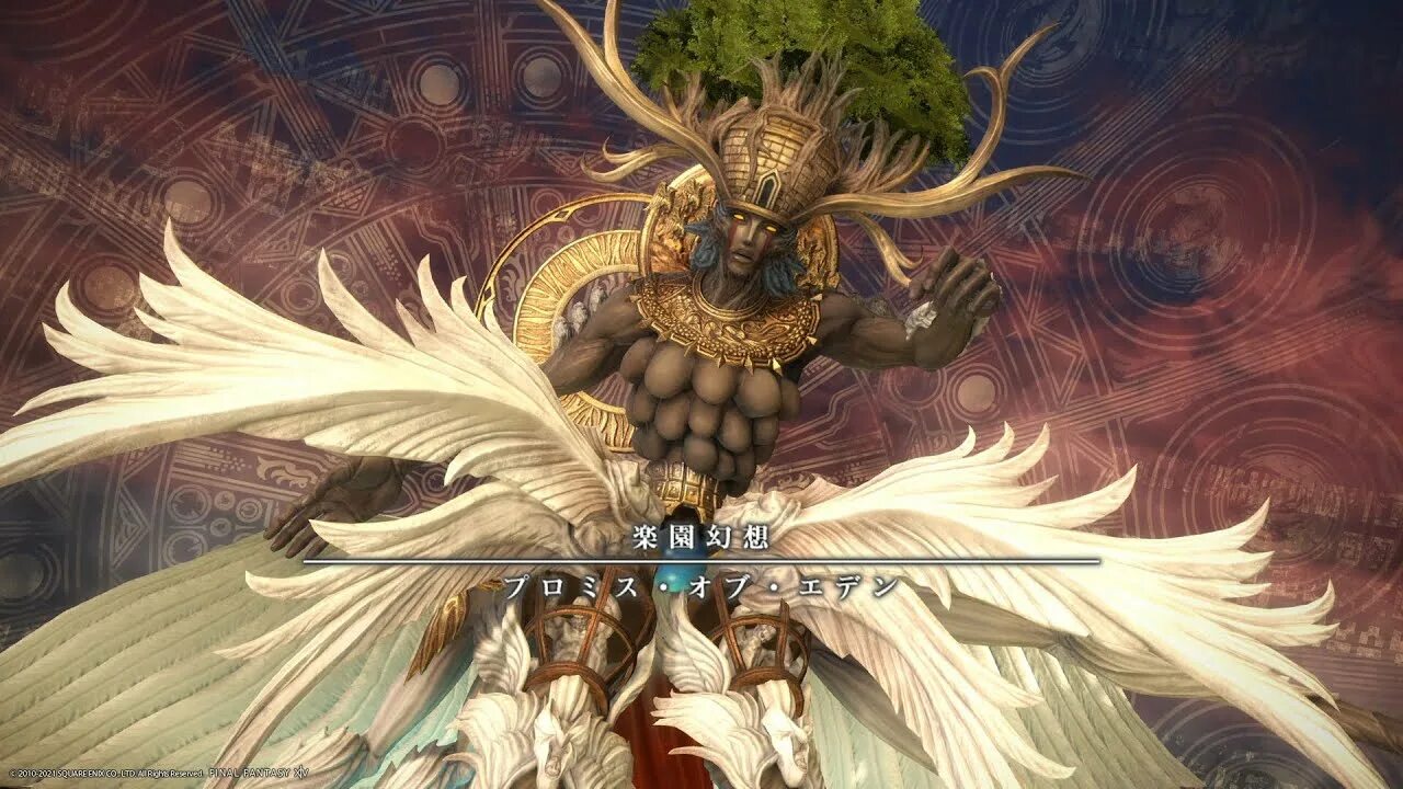 Eden s. Ff14 dalamud. eden&#039;s promise: eternity рейд ff 14. eden&#039;s promise: eternity (savage). eden promise 13 savage ff14.