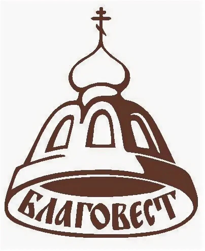 Благовест Государственный выставочный зал-музей Наследие