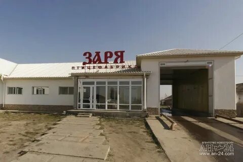 Где находится зори
