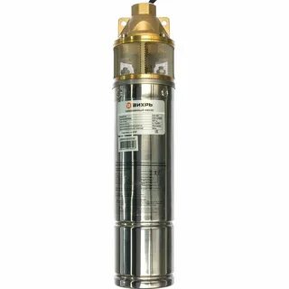 Погружной насос 50 50