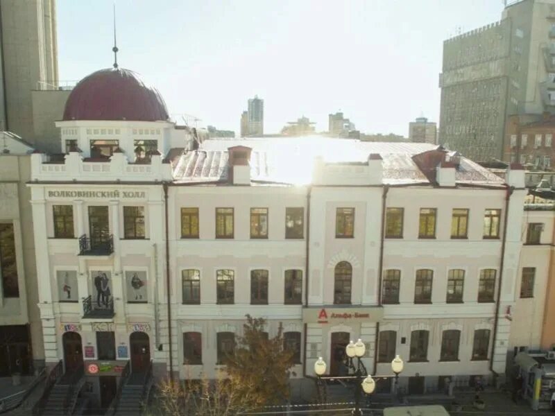 Муравьева амурского 36 хабаровск. Хабаровск ул муравьева амурского 36. Волковинский холл хабаровск. Муравьева амурского 36. Ул муравьева амурского 36 хабаровск.