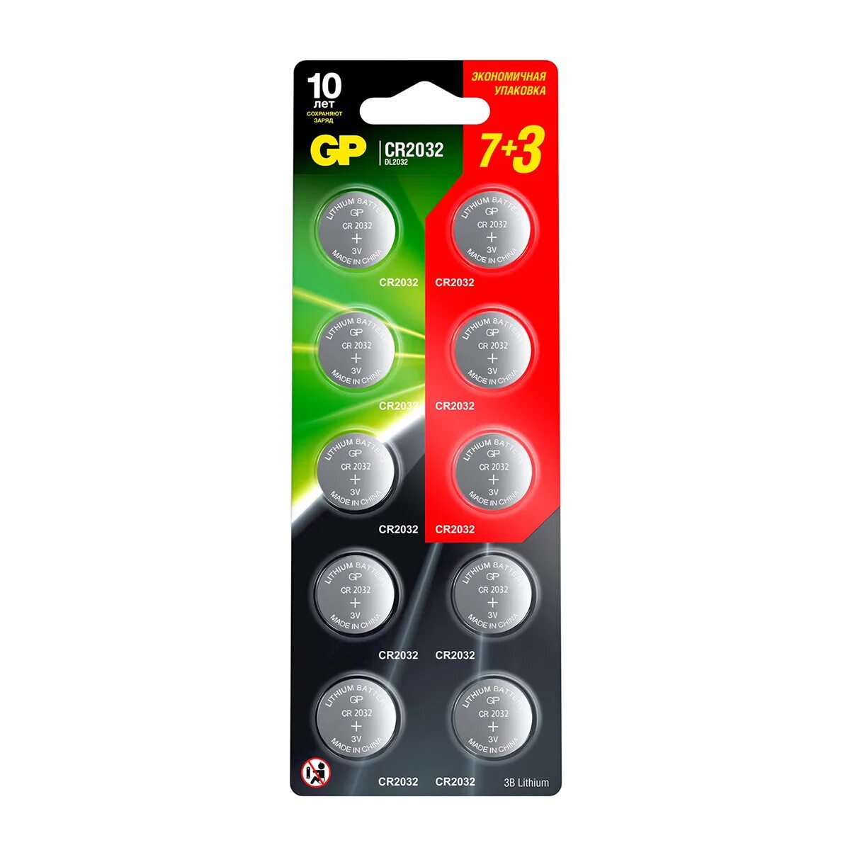 Gp lithium cell cr2032. Батарейка gp cr2032. батарейка 20325bl gp 2cr10 бл10 1050. батарея gp cr2032 3v.