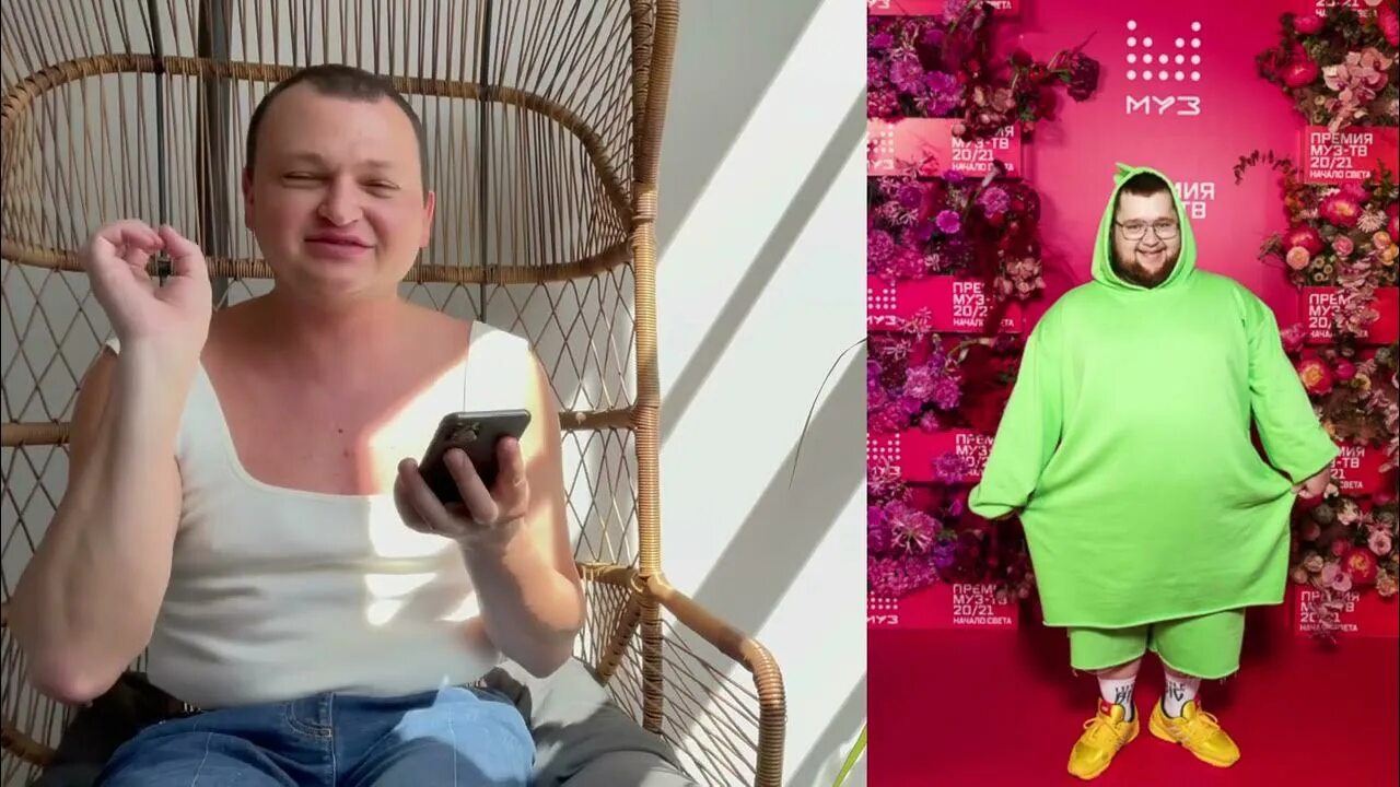 Похититель ароматов инста. Шура стоун похититель ароматов.