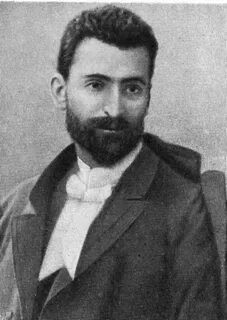 Ованес адамян