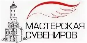 Ira компания. Нк прибор логотип. Компания ир. Компания ир. Компания ир.