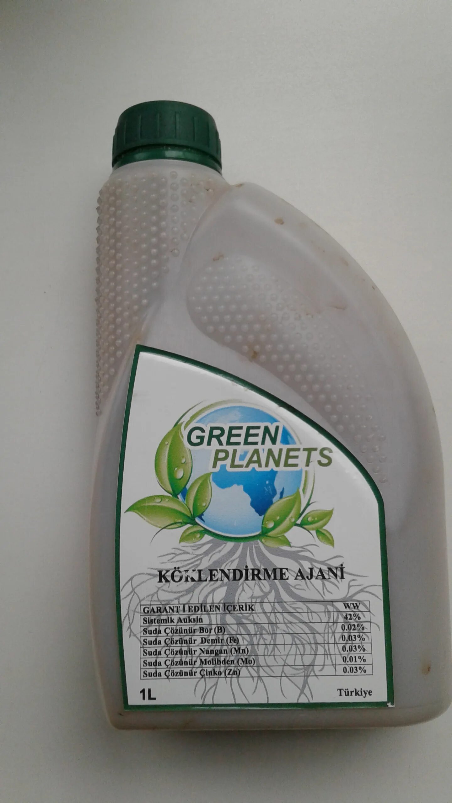 Гель для душа планет. Удобрение гель"green planet". Грин планет косметика. Минеральное удобрение финал(1л) green planets. Green planets удобрение.