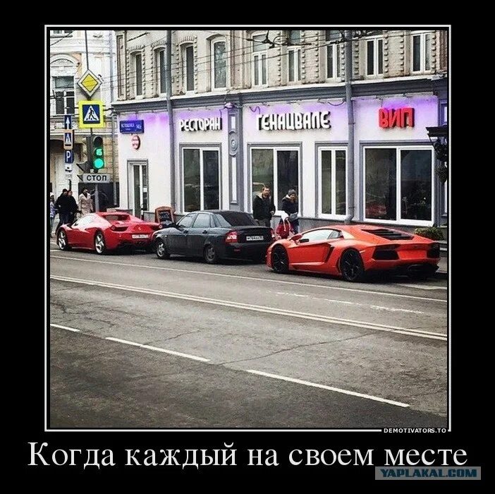 Не на то. Не на то. Все на своем месте. Серенький волчок. Волк укусит за бочок.