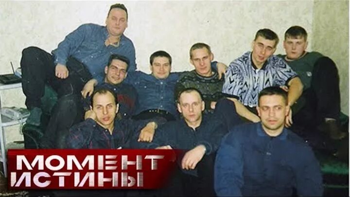 Читать полностью опг деревня 2. Хади такташ группировка. хади такташ опг. бандиты 90 ореховская группировка.
