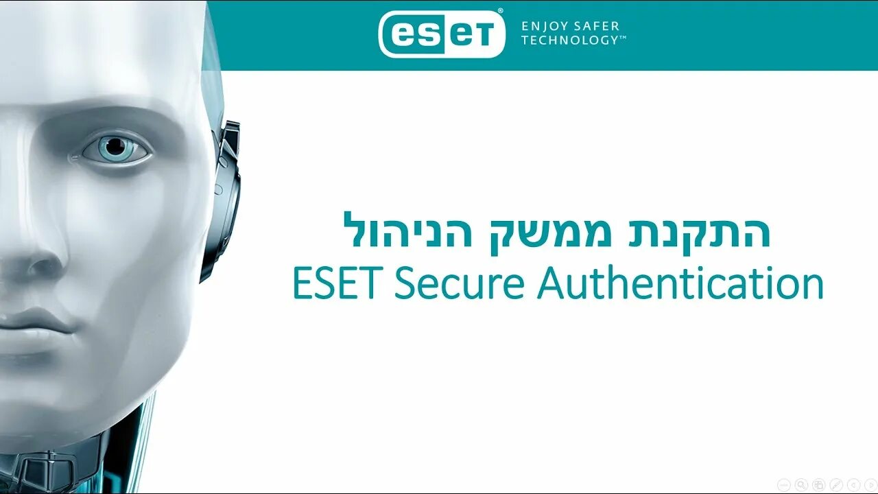 22. Eset internet security 7. Антивирусные eset nod32 internet security. Eset nod32 internet security. Инструменты eset internet security.