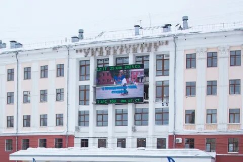 Вятгу 5 корпус