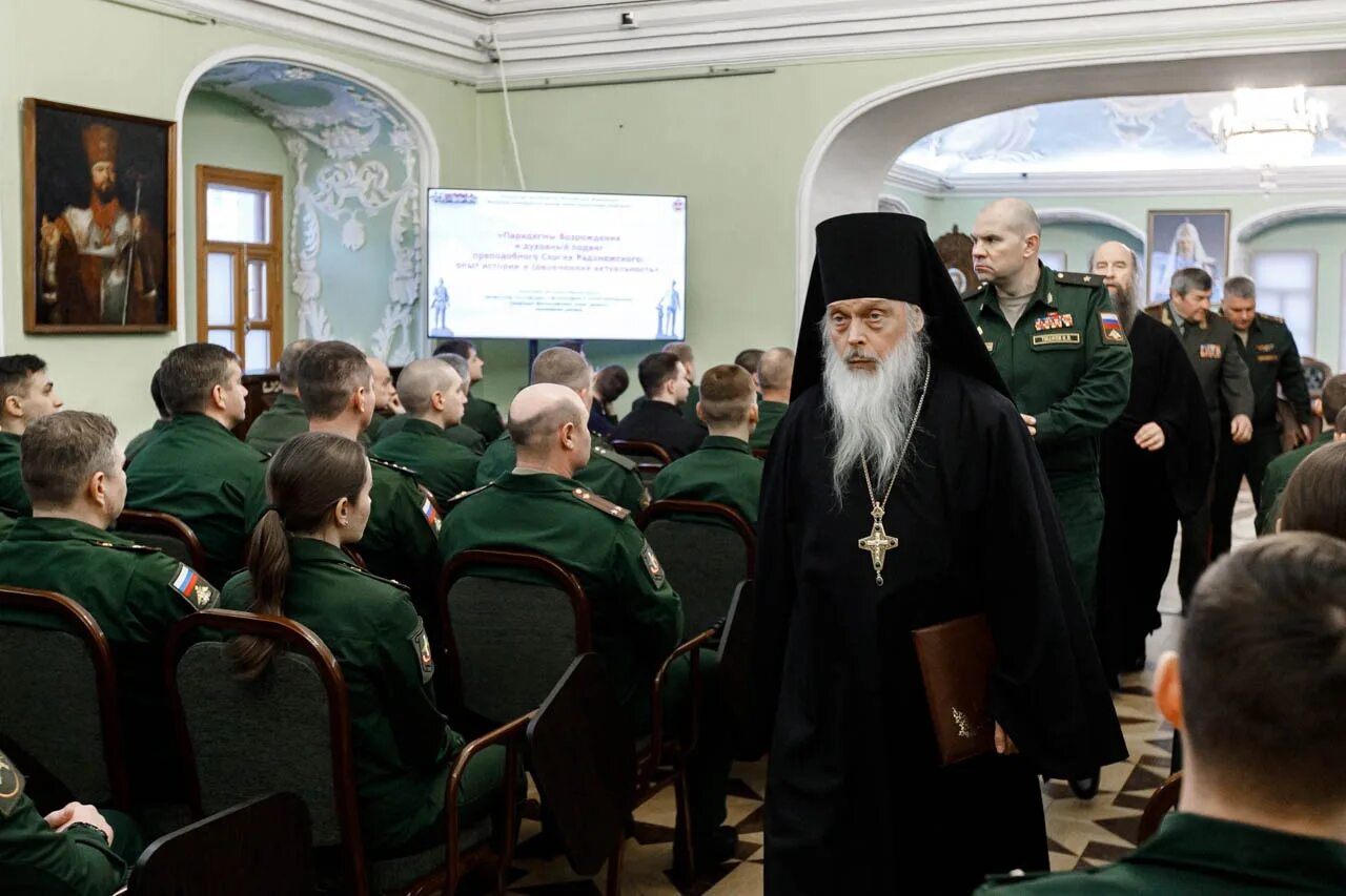 Конференция 22 23 ноября. Конференция 22 23 ноября