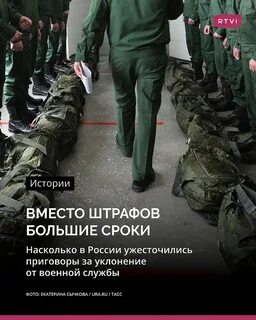 Повышение предельного возраста