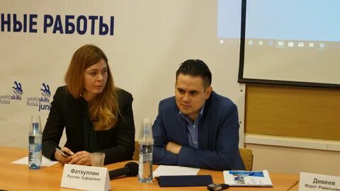 Дирекция г москвы