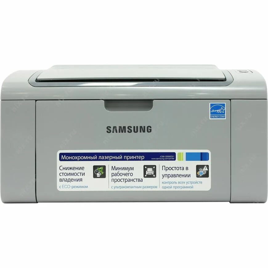 картридж hp cz192a. Pantum 2500. принтер лазерный pantum p2500w. Hp lj 230 картридж. Brother dr 2375 фотобарабан.