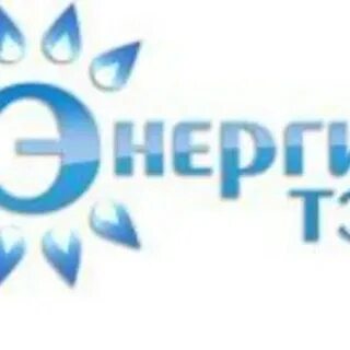 Тюменская энергосбытовая компания