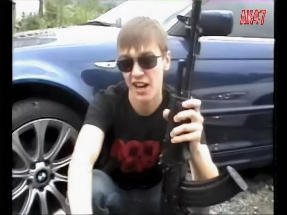 Максим брылин ак 47. Виктор гостюхин ак 47. Витя ак 47. Ак ак ак 47 у щет мен гад дем. Витя ака и тгк.