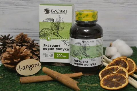 Экстракт лопуха свойства