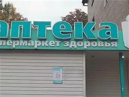 Работа в тульской обл новомосковск