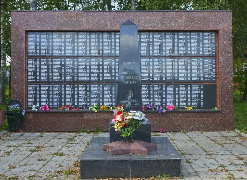 Литературно–музыкальный час "Песни войны" 2023, Янаульский район - дата и место 