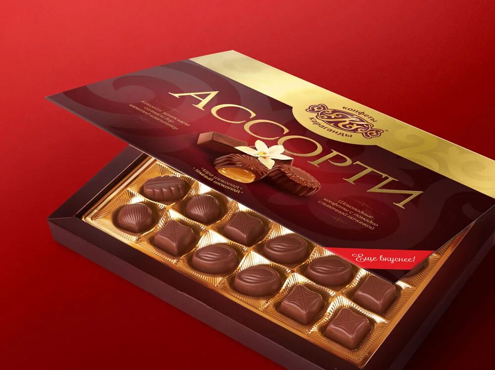 конфеты караганды. конфеты караганды. конфеты караганды. конфеты караганды. карагандинские конфеты.