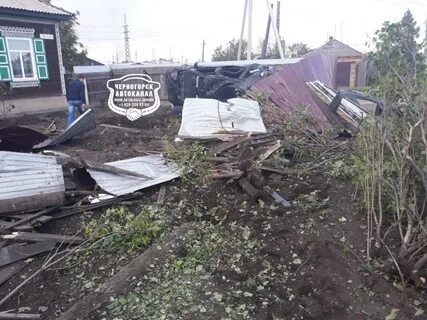 Работа в черногорске свежие