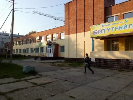Конева 15 вологда
