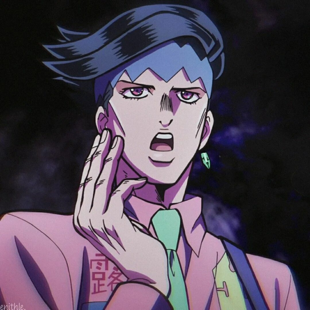 Rohan less than zero