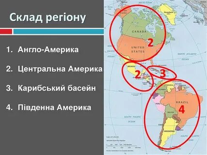Страны англо америки