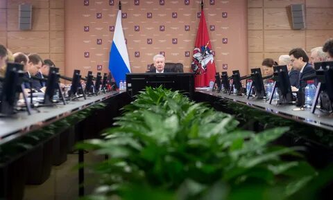 Правительство москвы год образования