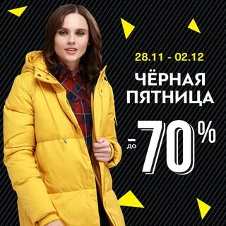 House каталог