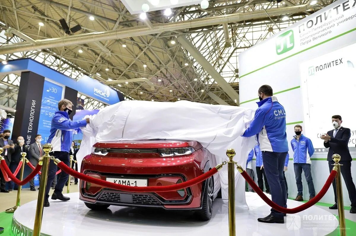 Кама-1 электромобиль. Кама-1 электромобиль. Кам 1 новости. Кам 1 новости. Кам 1 новости.
