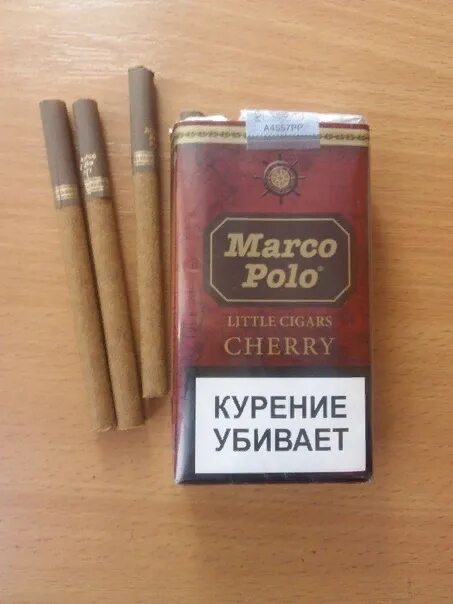 Марко поло сигареты. Сигариллы Марко поло вишня. Марко поло черри сигариллы. Сигареты Марко поло вишня. Длинные коричневые сигареты