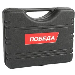 Шуруповерт победа да 20 2