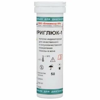 Полоски урибел