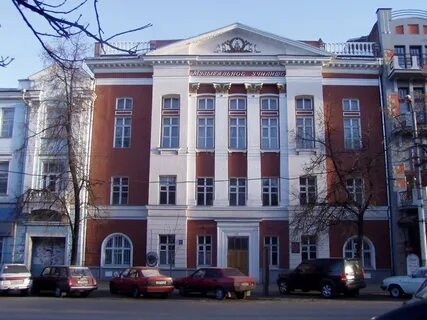 Имени ростроповича воронеж