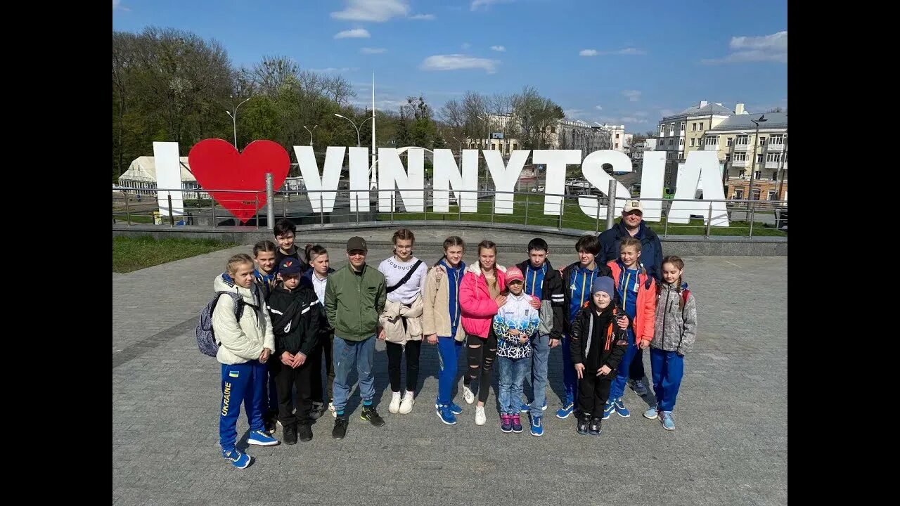 Левурдяк г. Винница украина. Винница 2023. Винница 2023. Лена буханова большой театр фото.