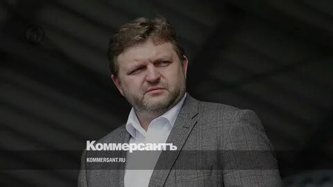 Белых губернатор кировской