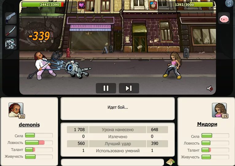 Мьюзик варс персонажи. Music wars. Music wars персонажи. Музыкальные войны. Музыкальный бой игра.