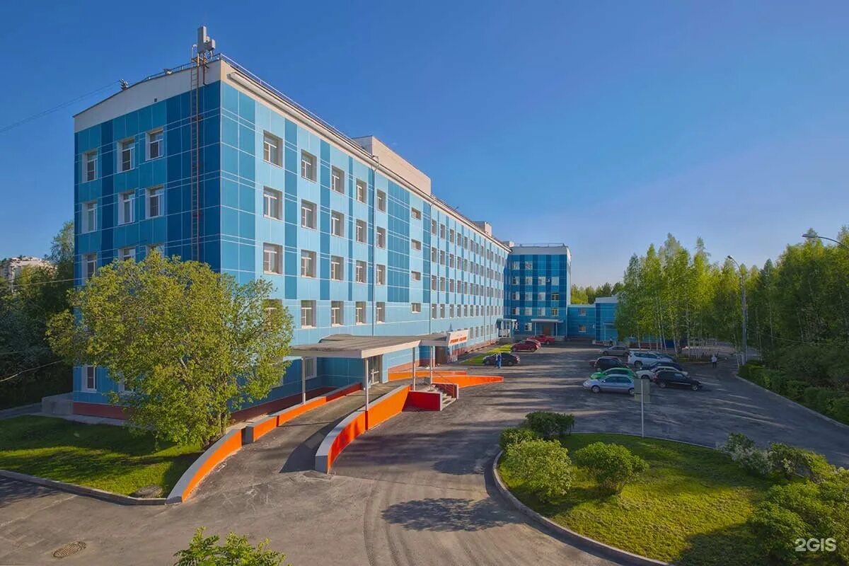 Ржд поликлиника екатеринбург на гражданской. Гражданская 9 екатеринбург больница. Ржд стационар екатеринбург. Ржд медицина екатеринбург байдукова 63. Дорожная больница новосибирск.