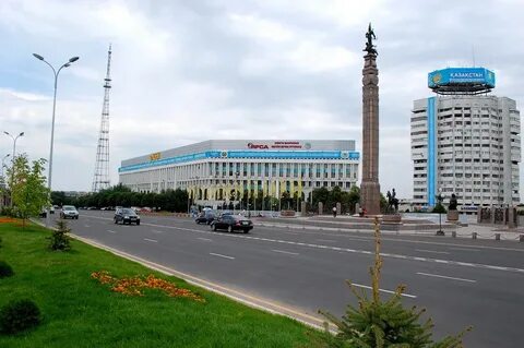 Ат центр