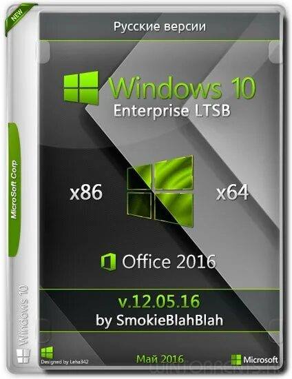 Windows 10 by smokieblahblah. Smokieblahblah. Smokieblahblah 2021. 06. Smokieblahblah windows 10.